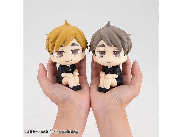 Lookup Haikyu!! Osamu Miya Uniform ver. - Image 6
