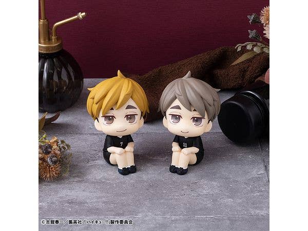 Lookup Haikyu!! Osamu Miya Uniform ver. - Image 8
