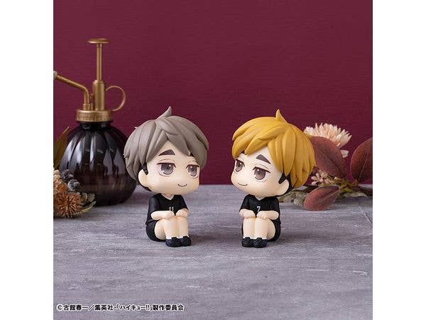 Lookup Haikyu!! Osamu Miya Uniform ver. - Image 9