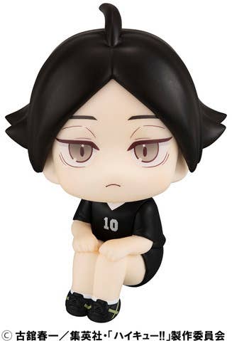 Lookup Haikyu!! Rintaro Suna Uniform ver.