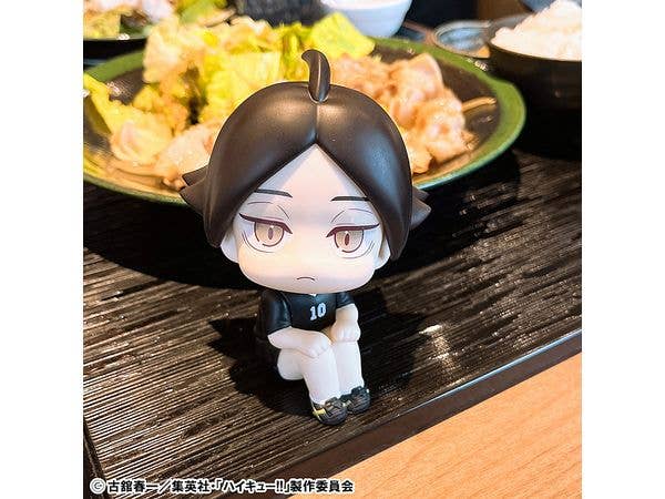 Lookup Haikyu!! Rintaro Suna Uniform ver. - Image 11