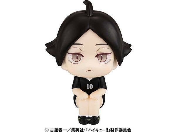 Lookup Haikyu!! Rintaro Suna Uniform ver. - Image 2
