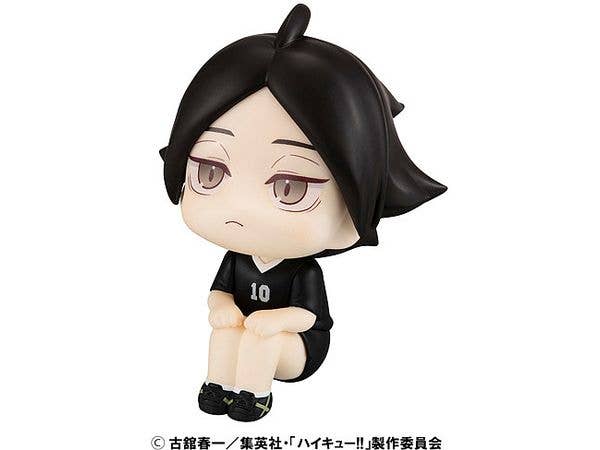 Lookup Haikyu!! Rintaro Suna Uniform ver. - Image 3
