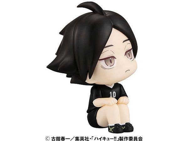 Lookup Haikyu!! Rintaro Suna Uniform ver. - Image 4