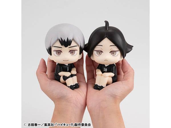 Lookup Haikyu!! Rintaro Suna Uniform ver. - Image 5