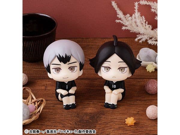 Lookup Haikyu!! Rintaro Suna Uniform ver. - Image 7