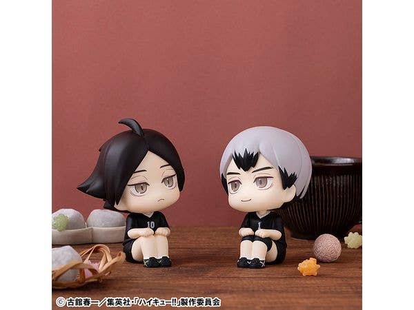Lookup Haikyu!! Rintaro Suna Uniform ver. - Image 8