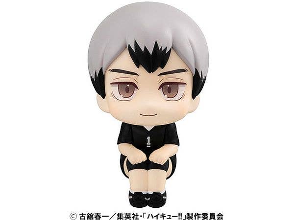 Lookup Haikyu!! Shinsuke Kita Uniform ver. - Image 2