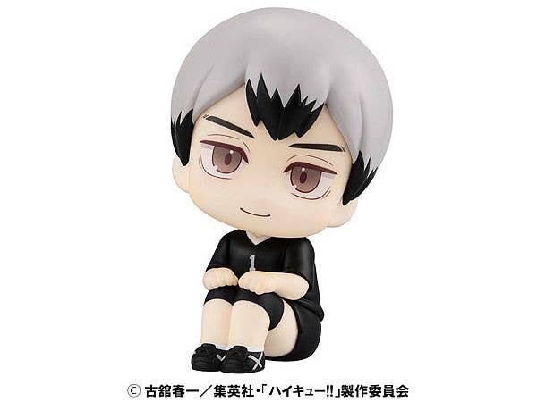 Lookup Haikyu!! Shinsuke Kita Uniform ver. - Image 3