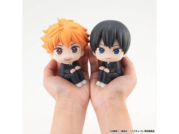Lookup Haikyu!! Shoyo Hinata(Repeat) - Image 7