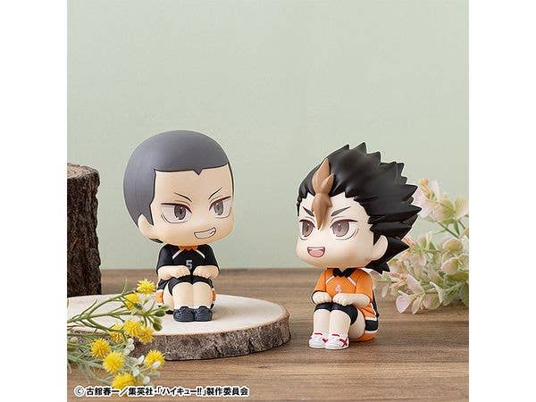 Lookup Haikyu!! Yu Nishinoya Uniform ver. - Image 10