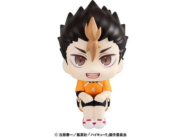 Lookup Haikyu!! Yu Nishinoya Uniform ver. - Image 2