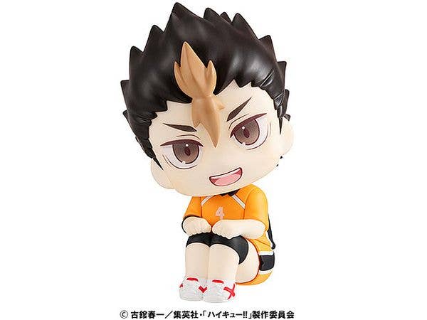 Lookup Haikyu!! Yu Nishinoya Uniform ver. - Image 3