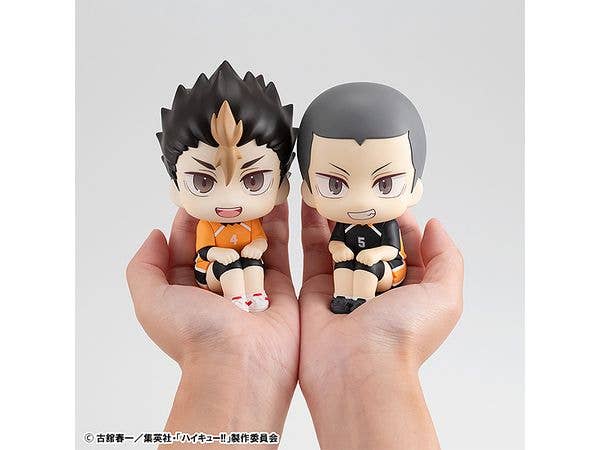 Lookup Haikyu!! Yu Nishinoya Uniform ver. - Image 7