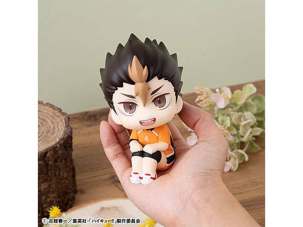 Lookup Haikyu!! Yu Nishinoya Uniform ver. - Image 8