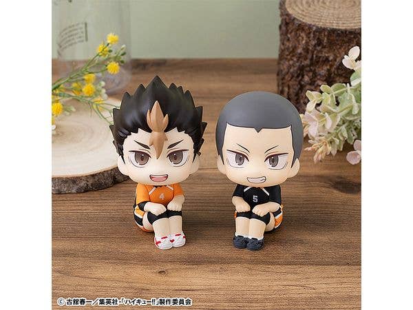 Lookup Haikyu!! Yu Nishinoya Uniform ver. - Image 9