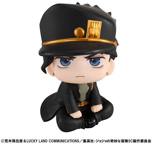 Lookup JoJo's Bizarre Adventure Stardust Crusaders Jotaro Kujo