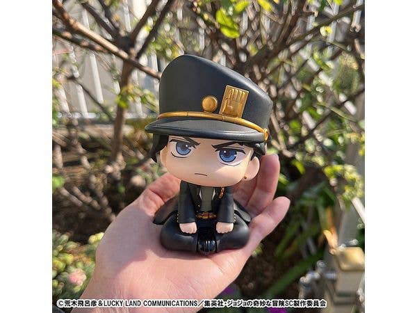 Lookup JoJo's Bizarre Adventure Stardust Crusaders Jotaro Kujo - Image 11