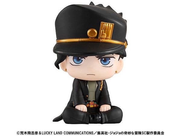 Lookup JoJo's Bizarre Adventure Stardust Crusaders Jotaro Kujo - Image 3