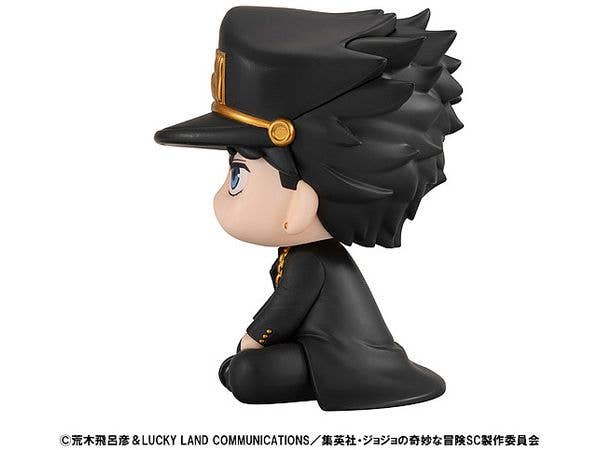 Lookup JoJo's Bizarre Adventure Stardust Crusaders Jotaro Kujo - Image 6