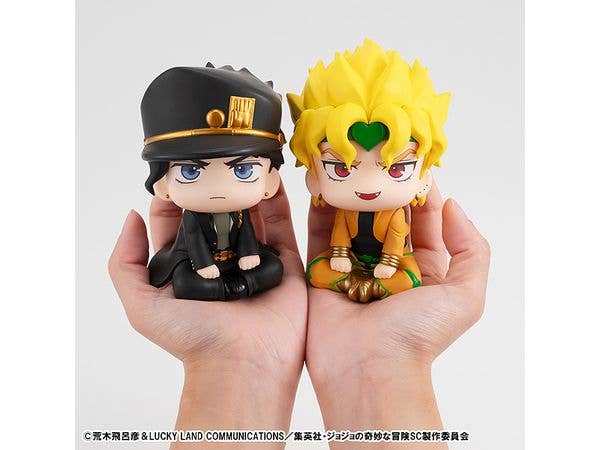 Lookup JoJo's Bizarre Adventure Stardust Crusaders Jotaro Kujo - Image 7
