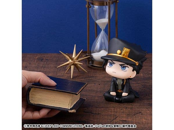 Lookup JoJo's Bizarre Adventure Stardust Crusaders Jotaro Kujo - Image 8