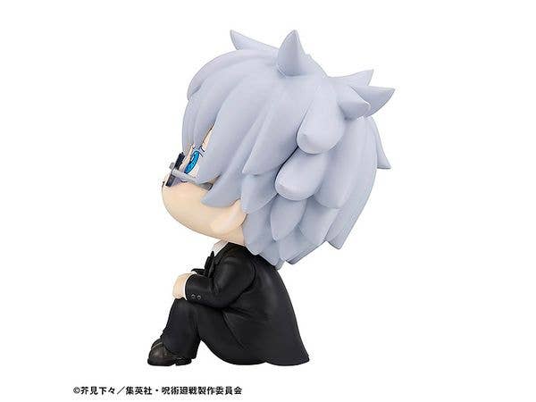 Lookup Jujutsu Kaisen Satoru Gojo Suit ver. - Image 5