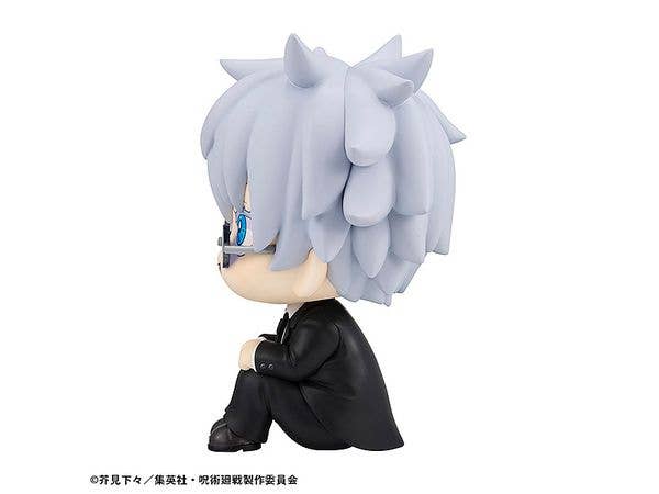 Lookup Jujutsu Kaisen Satoru Gojo Suit ver. - Image 6