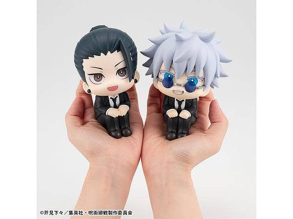 Lookup Jujutsu Kaisen Satoru Gojo Suit ver. - Image 7