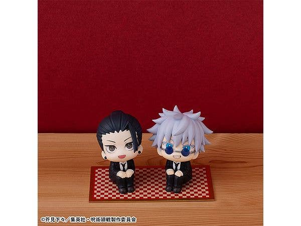 Lookup Jujutsu Kaisen Satoru Gojo Suit ver. - Image 8