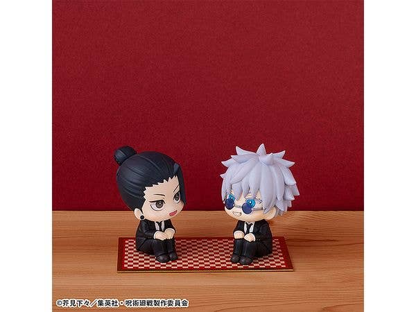 Lookup Jujutsu Kaisen Satoru Gojo Suit ver. - Image 9
