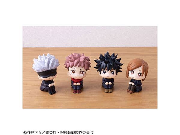 Lookup JUJUTSUKAISEN Megumi Fushiguro (Repeat) - Image 10