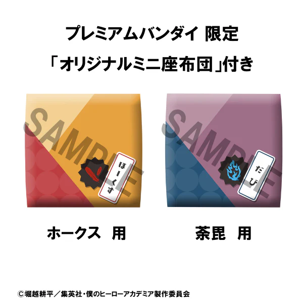Lookup My Hero Academia Hawks & Dabi set 【with gift】 - Image 13