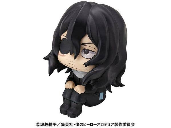 Lookup My Hero Academia Shota Aizawa - Image 4