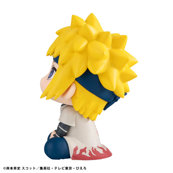 Lookup NARUTO Shippuden Minato Namikaze - Image 2