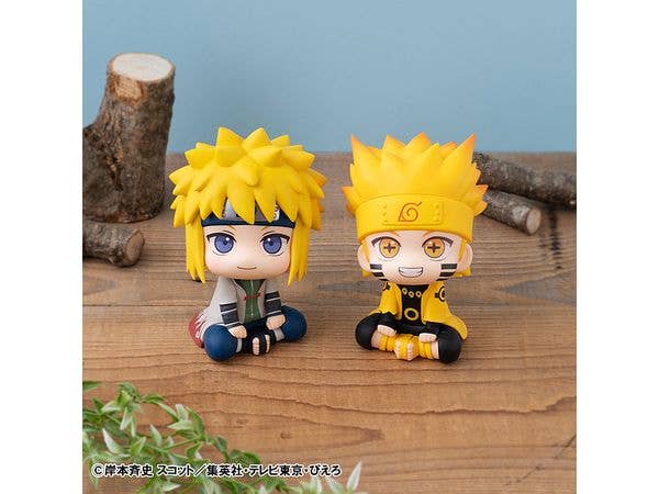 Lookup NARUTO Shippuden Naruto Uzumaki Six Paths Sage Mode - Image 8