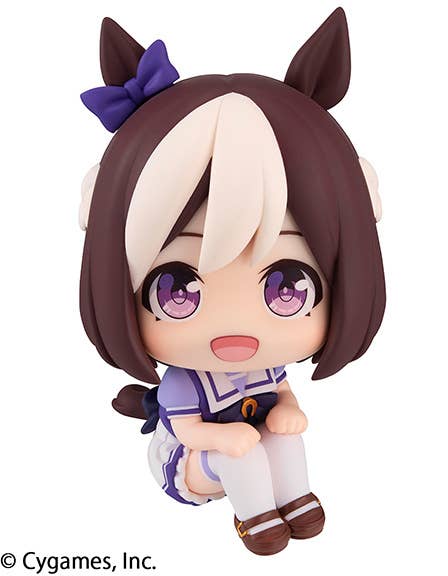 Lookup Uma Musume Pretty Derby Special Week