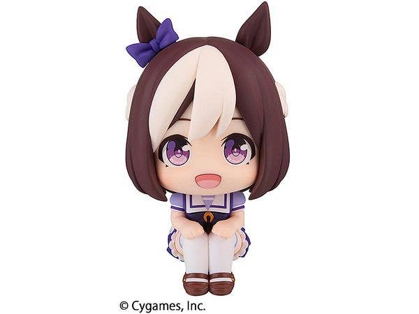 Lookup Uma Musume Pretty Derby Special Week - Image 2