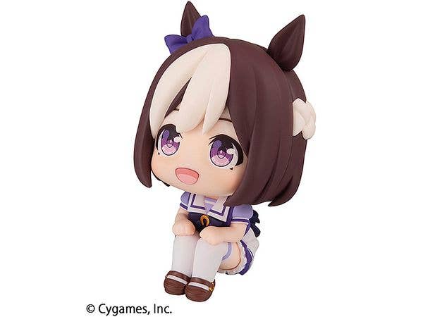 Lookup Uma Musume Pretty Derby Special Week - Image 4