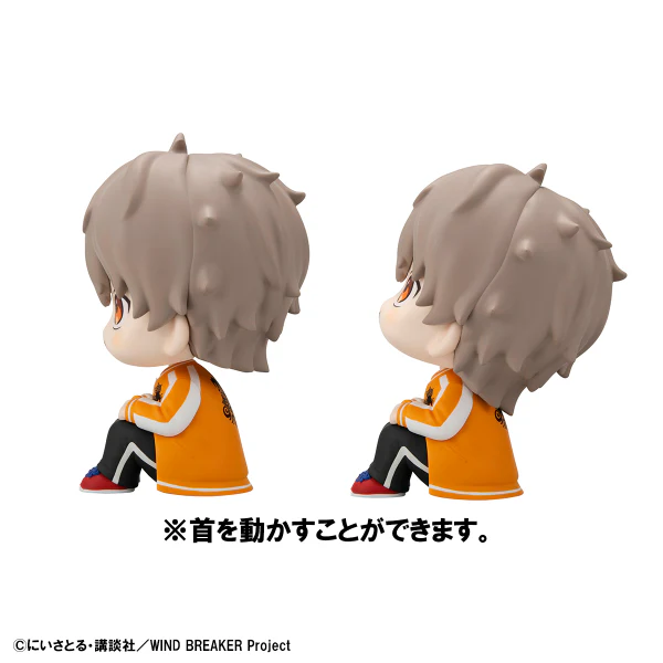 Lookup WIND BREAKER Choji Tomiyama & Jo Togame set【with gift】 - Image 11