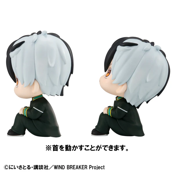 Lookup WIND BREAKER Haruka Sakura&Hajime Umemiya set【with gift】 - Image 5