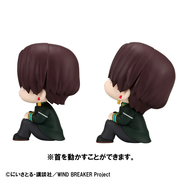 Lookup WIND BREAKER Hayato Suo&Ren Kaji【with gift】 - Image 2