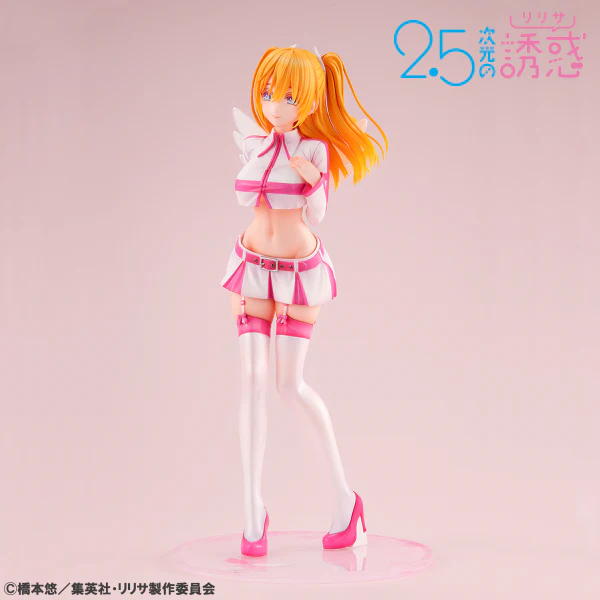 Lucrea Ririsa of 2.5 dimension Liliel - Image 4