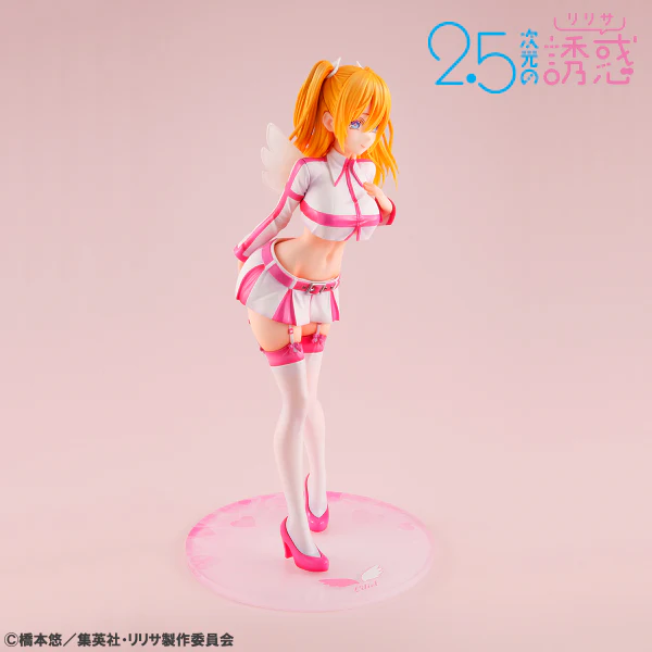 Lucrea Ririsa of 2.5 dimension Liliel - Image 7