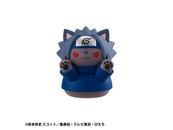 MegaHouse MEGA CAT PROJECT NARUTO-NYARUTO! Come here Sasuke-kun～(Repeat) - Image 3