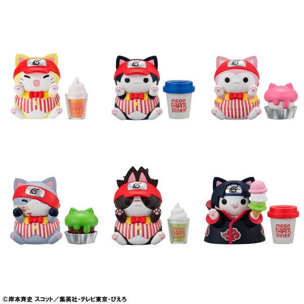 MegaHouse MEGA CAT PROJECT NARUTO Nyaruto! MEGACAT DINER