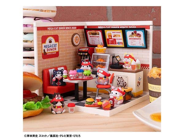 MegaHouse MEGA CAT PROJECT NARUTO Nyaruto! MEGACAT DINER - Image 8