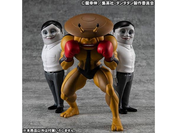 Occultic Sofubi collection TV Anime ”DAN DA DAN” Dover Demon - Image 9