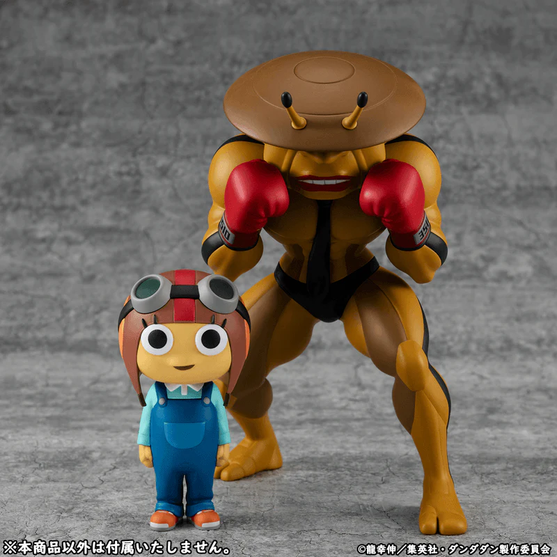 Occultic Sofubi collection TV Anime ”DAN DA DAN” Dover Demon & Chiquitita 【with gift】 - Image 14
