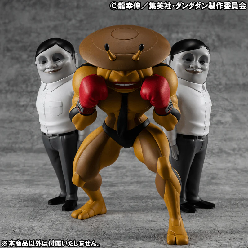 Occultic Sofubi collection TV Anime ”DAN DA DAN” Dover Demon & Chiquitita 【with gift】 - Image 8